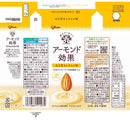 ◆グリコ アーモンド効果 ほろ苦キャラメル味 200ml  200ml