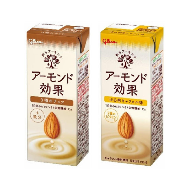 ◆グリコ アーモンド効果 ほろ苦キャラメル味 200ml【12本セット】+3種のナッツ  200ml 【12本セット】