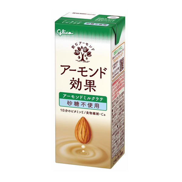 ◆グリコ アーモンド効果 アーモンドミルクラテ 砂糖不使用 200ml