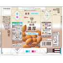 ◆江崎グリコ アーモンド効果 濃厚＜砂糖不使用＞ 125ml