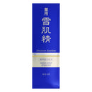 【医薬部外品】コーセー 薬用雪肌精 乳液エクセレント  140ml