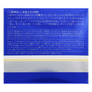 Kose Sekkisei cleansing cream 140g