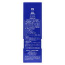 [医药部外品] Kose 药用雪肌精 Enrich 200ml