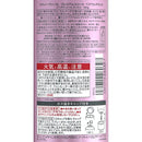 コーセー スティーブンノル プレミアムスリーク ヘアフレグランス 101g