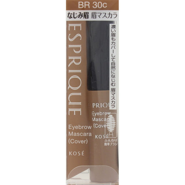 Kose Esprik eyebrow mascara (eyebrow color cover) dark brown BR30c