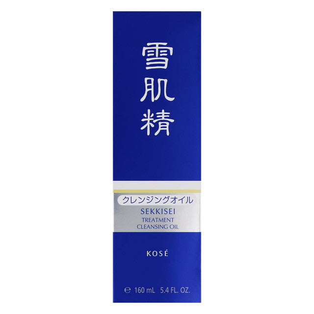 コーセー 雪肌精 トリートメントクレンジングオイル 160ml