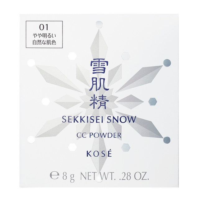 Kose雪肌精雪肌精CC粉01 微亮自然肤色8g