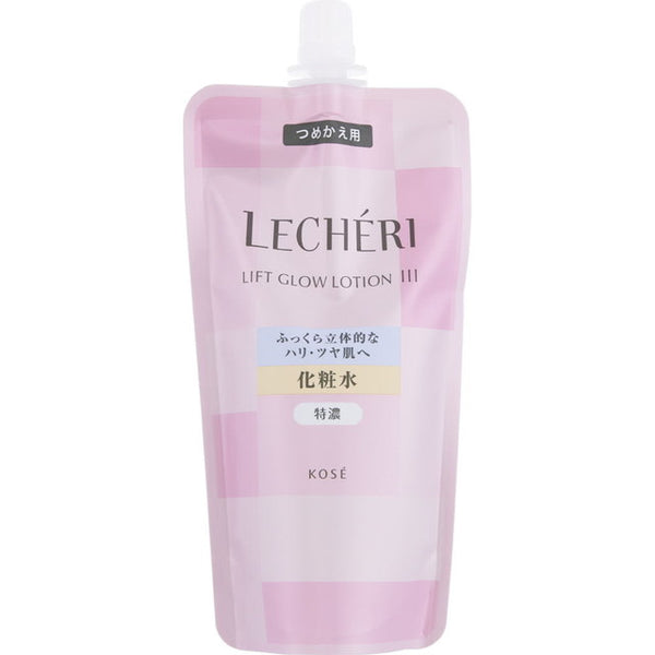 Kose Rucheri lift glow lotion 3 refill 150ml degree