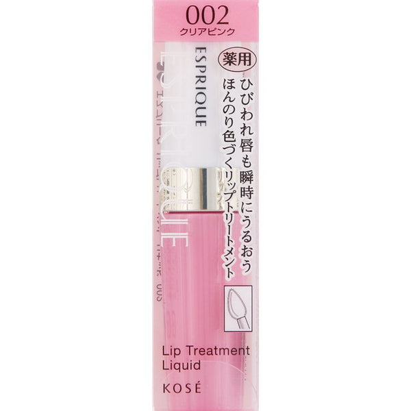 Kose Espreque Lip Treatment Liquid Clear Pink 002 degrees