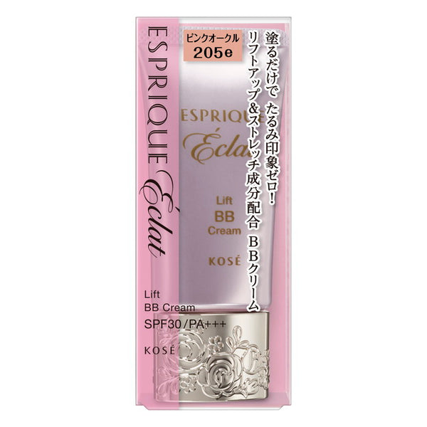 Kose Esprit Eclat Lift BB Cream 205 degrees