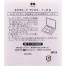 Kose Esprique eye color case N 1 piece