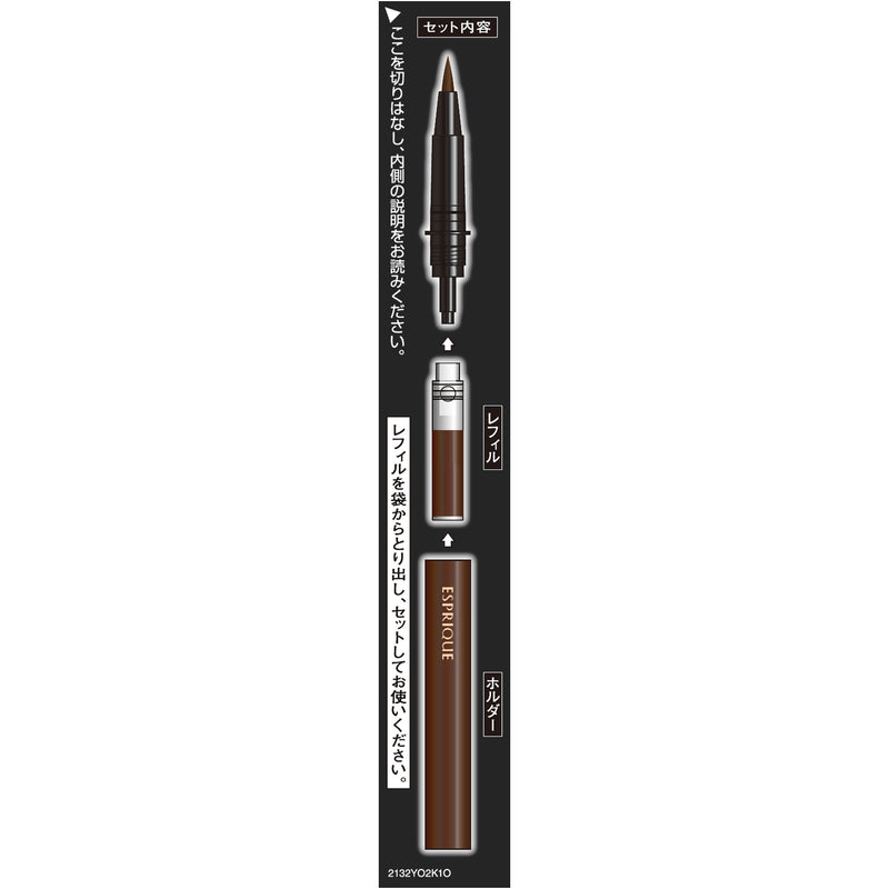 Kose Esprique Beautiful Stay Liquid Liner BR300 Dark Brown