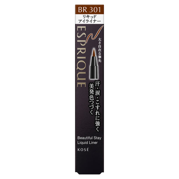 Kose Esprique Beautiful Stay Liquid Liner BR301 Light Brown