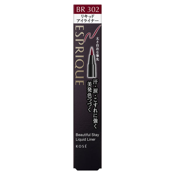 Kose Esprik Beautiful Stay Liquid Liner BR302 Burgundy Brown