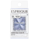 Kose Esprique Select Eye Color N BL900 degrees