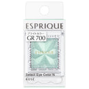 Kose Esprique Select Eye Color N GR700 degrees