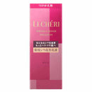 [Quasi-drug] Kose Rucheri Wrinkle Repair Emulsion (Medicated Wrinkle Improvement Emulsion) Refill 120m