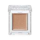 コーセー エスプリーク セレクト アイカラー N グロウ BE323  1.5g