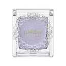 コーセー エスプリーク セレクト アイカラー N グロウ PU104  1.5g