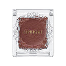 コーセー エスプリーク セレクト アイカラー N グロウ RD404  1.5g