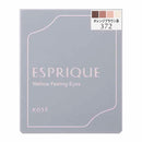 Kose Esprik Mellow Feeling Eyes BR372 Orange Brown 5g