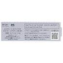 Kose Espreque W Eyebrow Styler Powder Refill BR 301