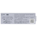 Kose Espreque W Eyebrow Styler Powder Refill GY 002