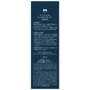 コーセー インフィニティ アンリミテッドキー 50ml　