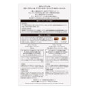 コーセー スティーブンノル カラークチュール アフターカラーシャンプー&トリートメント