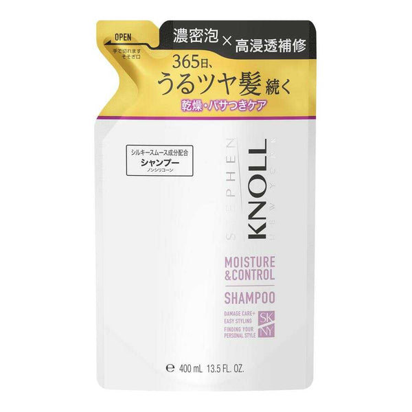 コーセー スティーブンノル モイスチュアコントロール シャンプーW 詰め替え 400ml