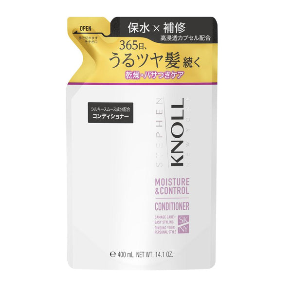 コーセー スティーブンノル モイスチュアコントロール コンディショナーW 詰め替え 400ml