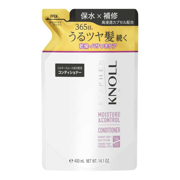 Kose Steven Noll Moisture Control Conditioner W Refill