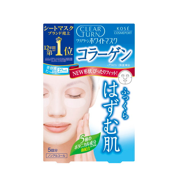 Kose Cosmeport Clear Turn 白面膜胶原蛋白 5 片