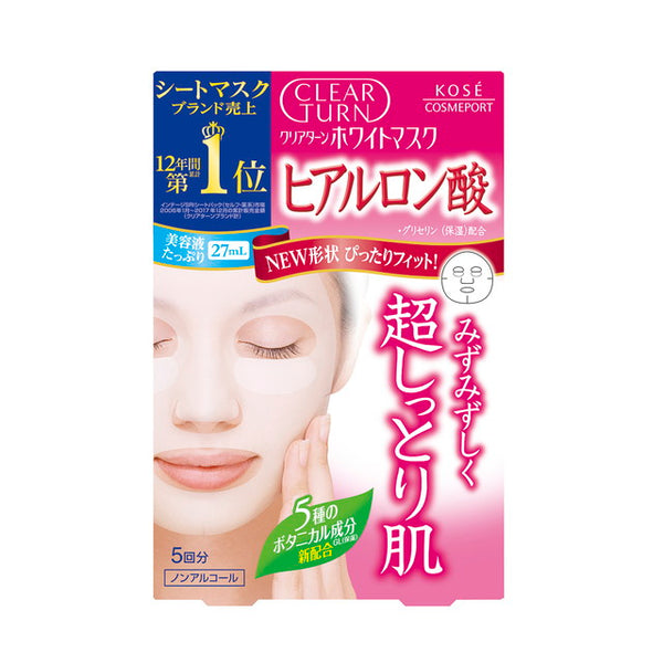 Kose Cosmeport Clear Turn White Mask Hyaluronic Acid 5 Sheets