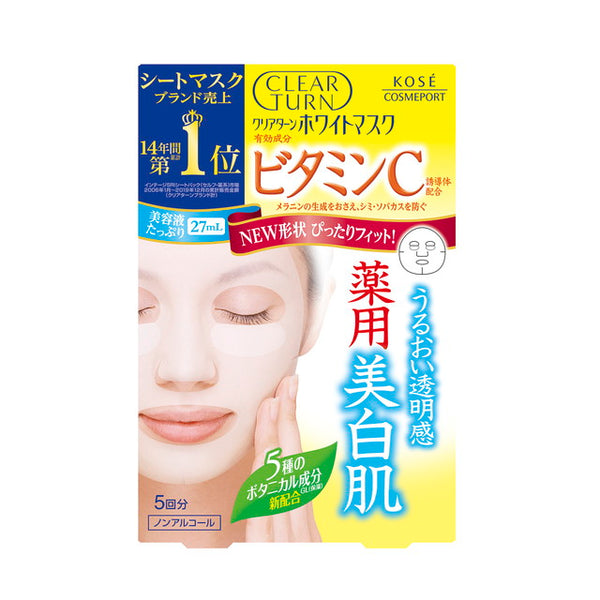 Kose Cosmeport Clear Turn White Mask Vitamin C 5 Sheets