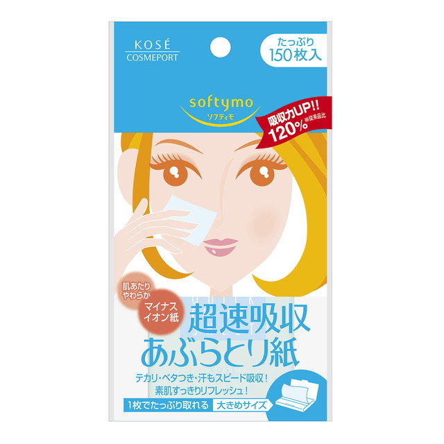 Kose Cosmeport Softymo negative ion oil blotting paper 150 sheets