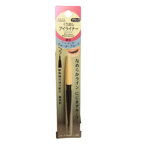 Kose Cosmeport Noah Quick Eyeliner WP 01