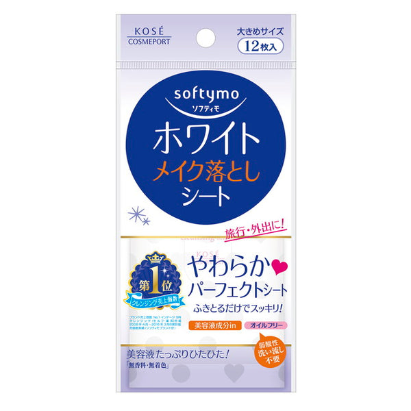 Kose Cosmeport Softymo makeup remover sheet N white mobile 12 sheets