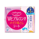 Softymo makeup remover sheet hyaluron refill 52 sheets