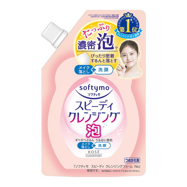 Kose Cosmeport Softymo Speedy Cleansing Foam Refill 170ml