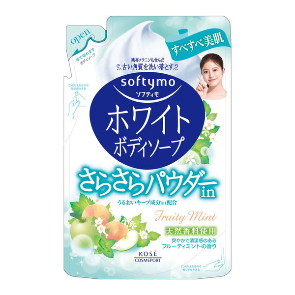 Softymo White Body Soap (Powder In) Refill