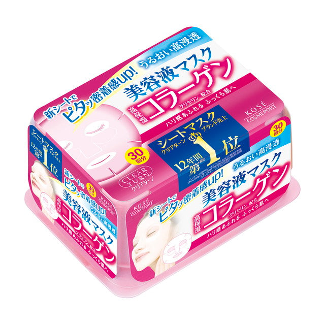 コーセーコスメポート クリアターン エッセンスマスク（コラーゲン