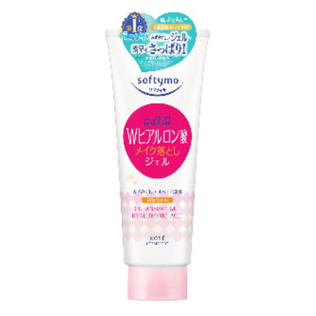 Softymo Cleansing Gel (Hyaluronic Acid)