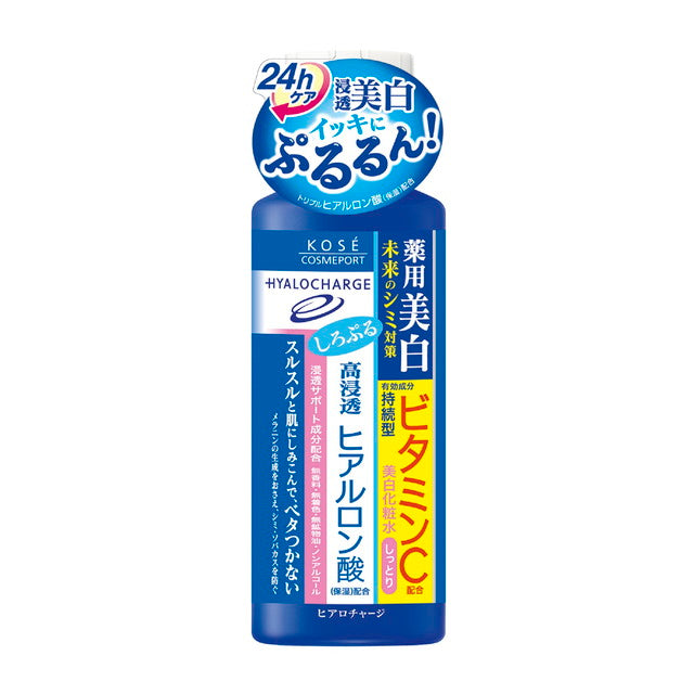 【医薬部外品】コーセーコスメポート ヒアロチャージ 薬用ホワイトローション しっとり 180ml