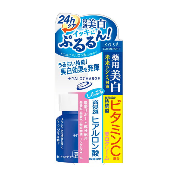 [Quasi-drug] Kose Cosmeport Hyalocharge Medicated White Cream 60g