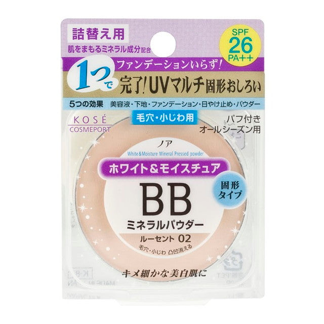 コーセーコスメポート ノア ホワイト＆モイスチュア BBミネラルプレストパウダーUV02 詰替8g