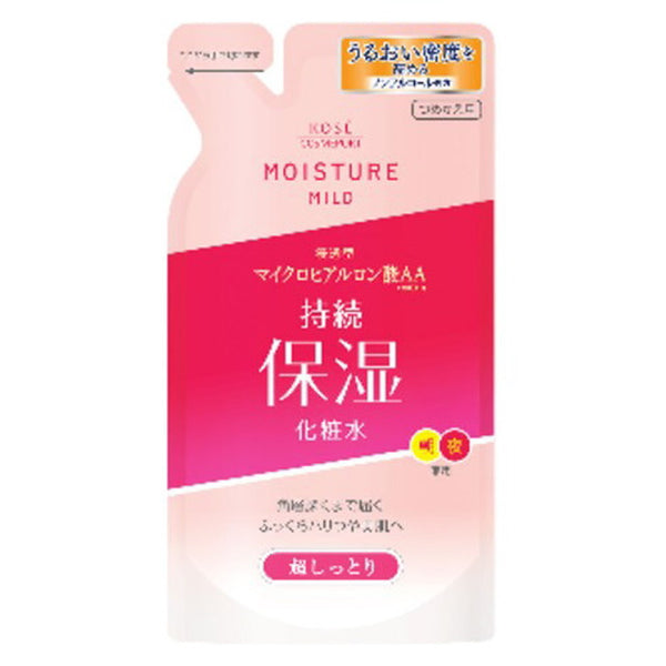 Moisture Mild Lotion M b (Super Moist) Refill