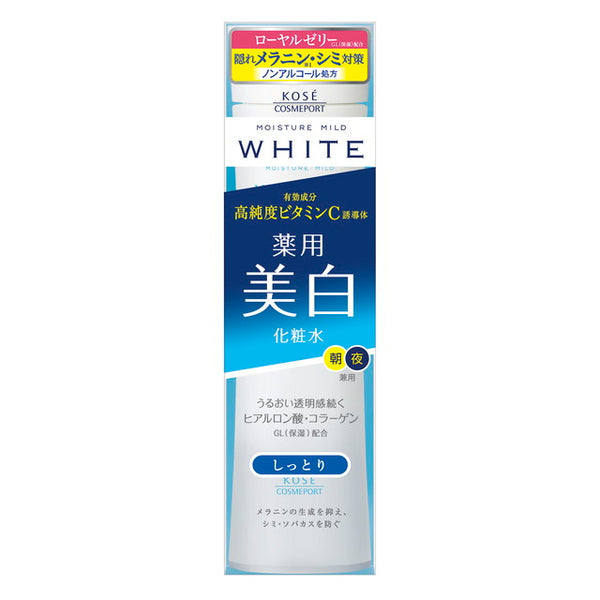 【医薬部外品】コーセーコスメポート モイスチュアマイルド ホワイトローションMしっとり 180ml