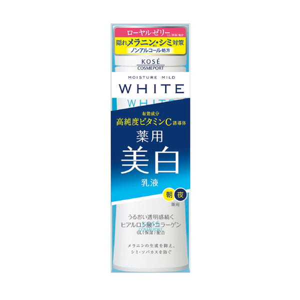 [Quasi-drug] Kose Cosmeport Moisture Mild White Milky Lotion 140ml