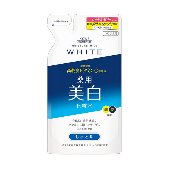 [Quasi-drug] Moisture Mild White Lotion M Moist Refill 160ml